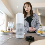 Mandatory Credit: Photo by Aflo/REX/Shutterstock (9236454c)
Amazon Echo Plus is a smart speaker programmed with Amazon's artificial intelligence assistant app called Alexa to control home appliances such as TV and lights through human voice
Amazon Echo Plus at MID Base Tower Residence, Yokohama, Japan - 22 Nov 2017
